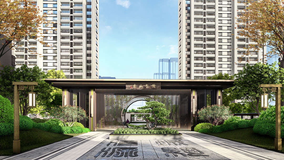 固镇•汉城源筑居住区景观设计