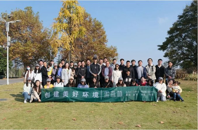 黑森林讲堂——崇尚自然 植物游学